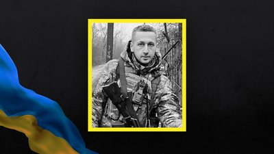 Волинь загиблі Волинь загиблі