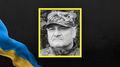 У Львові прощаються із захисниками України У Львові прощаються із захисниками України