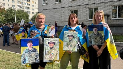 Повернення з полону