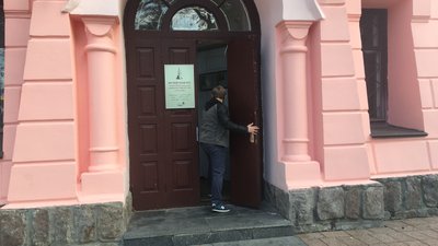 квест квест