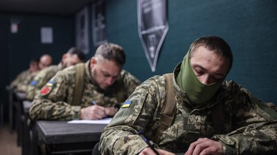 Радіодиктант, 33 ОМБр