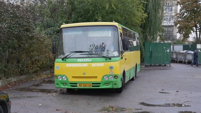 Муніципальний автобус