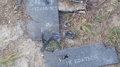 Над Одещиною вночі збили пʼять безпілотників: є влучання
