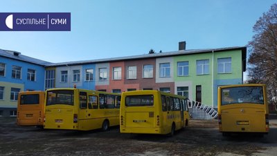 Сумщина отримала 11 шкільних автобусів Сумщина отримала 11 шкільних автобусів