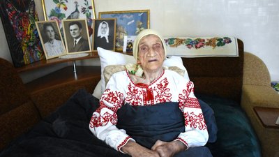 Ганна Ярмак