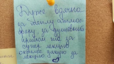 У Кропивницькому з психологічною реабілітацією допомагатиме віртуальна реальність. Як це працює У Кропивницькому з психологічною реабілітацією допомагатиме віртуальна реальність. Як це працює