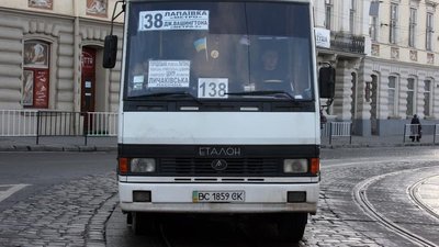 Мерія оскаржить рішення суду, що дозволяє курсувати через Львів приміським автобусам
