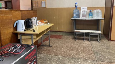пункти пункти