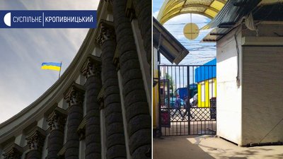 Дозвіл на торгівлю непродовольчими товарами на ринках не суперечить постанові Кабміну – адвокат