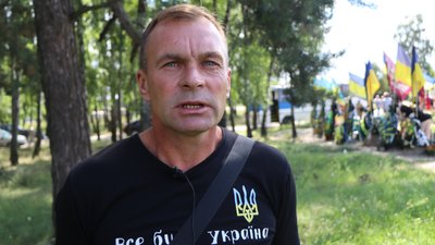 "Ми за тебе помстимось": в Охтирці поховали офіцера Володимира Вялика "Ми за тебе помстимось": в Охтирці поховали офіцера Володимира Вялика