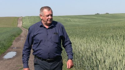 Аграрні перспективи Аграрні перспективи