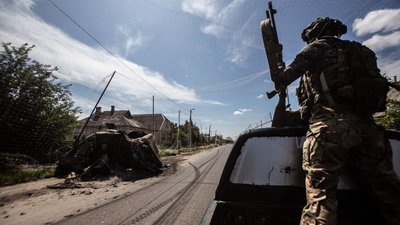 Добропілля: військо РФ атакує малими групами та накопичує сили