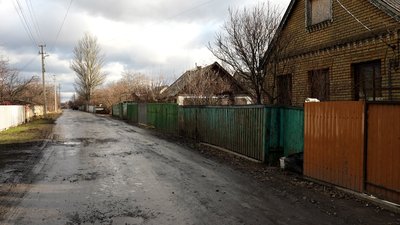 Селище Удачне Покровський район Донецька область 18 грудня 2024 рік