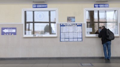 На залізничному вокзалі у Черкасах