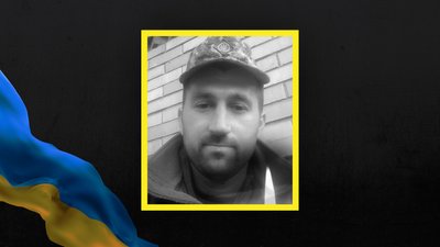Волинь загиблі Волинь загиблі