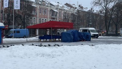 Атракціони