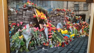 Виставка світлин, присвячена "Майдану", відкрилася на Сумщині Виставка світлин, присвячена "Майдану", відкрилася на Сумщині