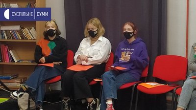 школа маленького волонтера школа маленького волонтера