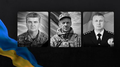 Бійці з Чернігівщини, поховання: Михайло Шавлач, Євген Вітівський, Ігор Галько