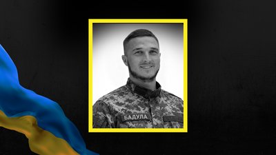 Петро Ковальчук, загинув, Мишин, Франківськ