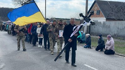 поховання поховання