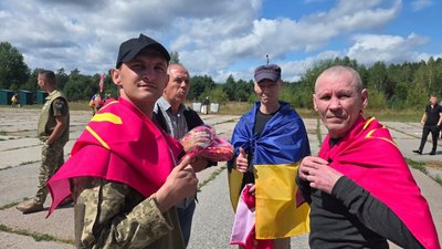 Обмін полоненими 19 серпня 2026 року