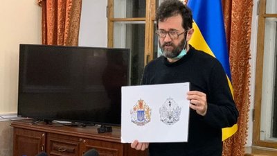 Мінкульт обрав два ескізи, які можуть стати Великим гербом