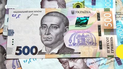 Ремонт школи зі збитками у понад 350 тис. грн: у Києві викрили посадовця