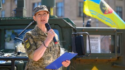 Віта Титаренко