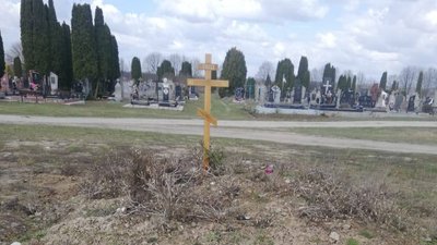 На Рівненщині хочуть реабілітувати репресованих радянською системою. Що про це відомо На Рівненщині хочуть реабілітувати репресованих радянською системою. Що про це відомо