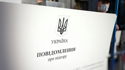 Жінці з Миколаївщини повідомили про підозру у виправдовуванні збройної агресії РФ