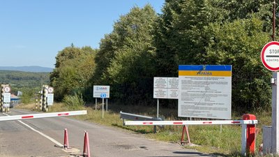 Виїзд чоловіків від 18 до 22-х: скільки закарпатців перетнуло кордон 28 серпня