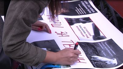 В Одесі відбувся марш на захист тварин В Одесі відбувся марш на захист тварин