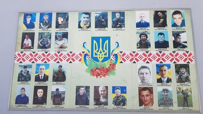 Проєкт модернізації Алеї героїв у Херсоні: умови конкурсу змінені, премії зменшені Проєкт модернізації Алеї героїв у Херсоні: умови конкурсу змінені, премії зменшені