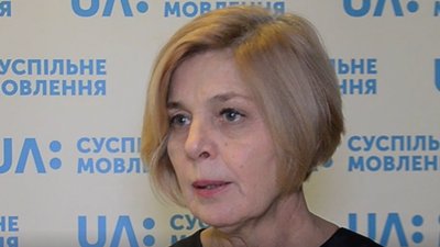 Ольга Ярмоленко Ольга Ярмоленко