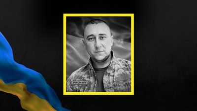Руслан Грепіняк, Франківщина