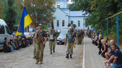 У Чопі попрощалися із загиблим на війні Віталієм Голубкою
