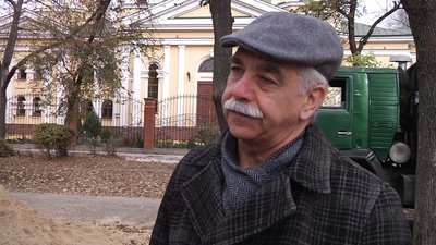 Олександр Гельфанд Олександр Гельфанд