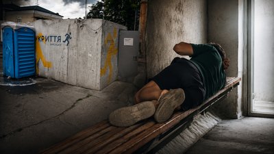 модульне мобільне укриття, Дніпро