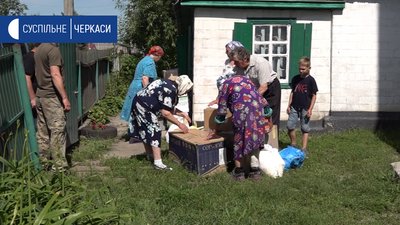 "Черкаське крайове товариство українського козацтва" повезло допомогу бійцям "Черкаське крайове товариство українського козацтва" повезло допомогу бійцям