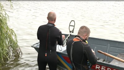 розмінування води
