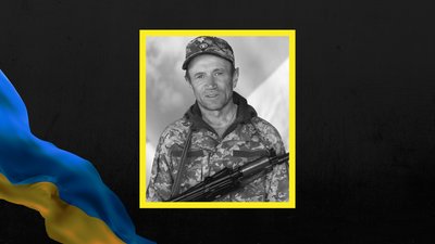 Микола Пасічний, зниклий безвісти, смерть, армія, ЗСУ, війна, фронт