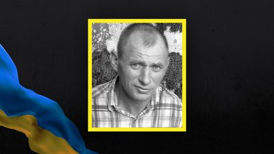 Ярослав Данилік Ярослав Данилік