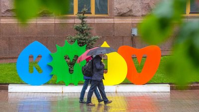 Дощ, вітер та грози. Синоптики дали прогноз на кінець тижня