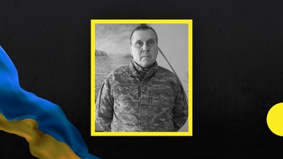 Андрій Зубович Андрій Зубович
