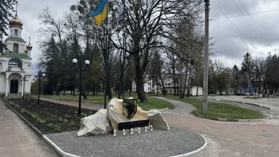 Тростянець. Квітень, 2025