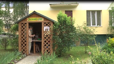 Арт-терапія в масках. У Волинському еколого-натуралістичному центрі щодня займаються діти Арт-терапія в масках. У Волинському еколого-натуралістичному центрі щодня займаються діти