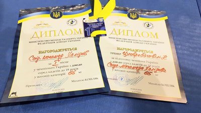 Одеський спортсмен став чемпіоном України з дзюдо Одеський спортсмен став чемпіоном України з дзюдо