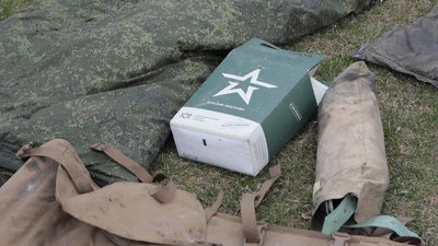 На Запоріжжі окупанти утримують у ямі військових РФ, які відмовилися йти у бій