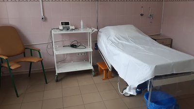 Вінницький пологовий будинок №1 Вінницький пологовий будинок №1